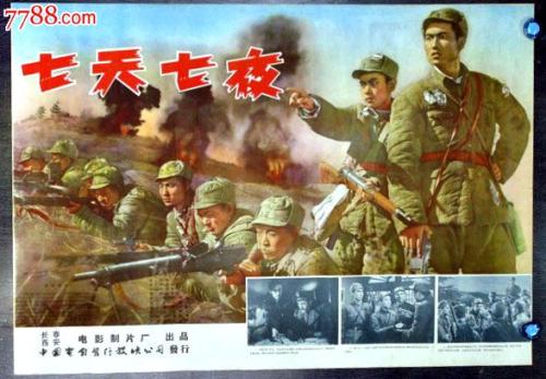 作假湖西大学毕业证
